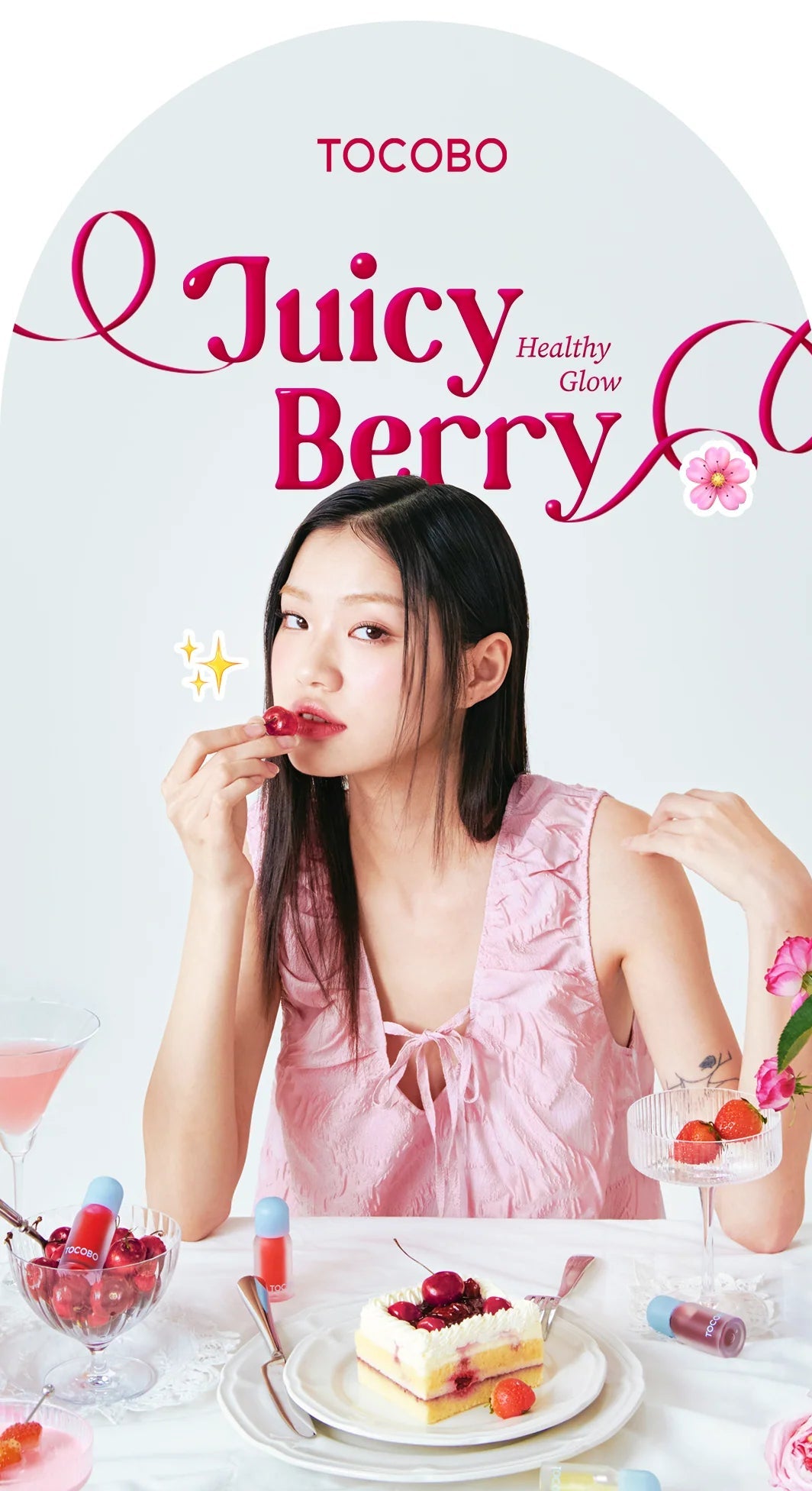 Juicy Berry Plumping Lip Oil - TOCOBO