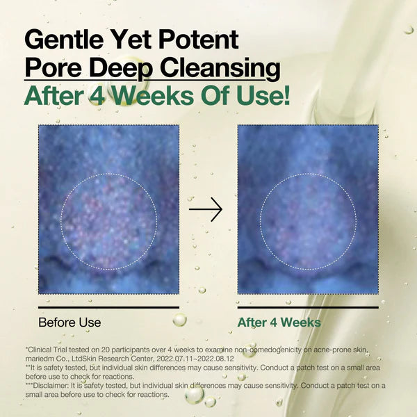 Heartleaf Pore Control Cleansing Oil - Anua