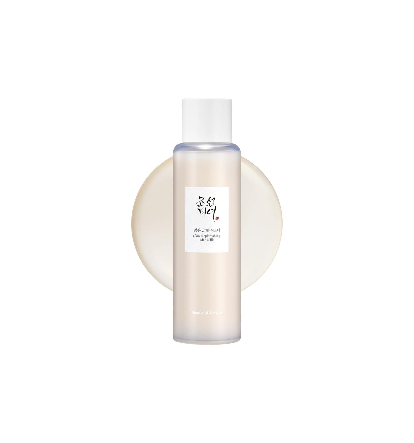 Glow Replenishing Rice Milk - Beauty Of Joseon